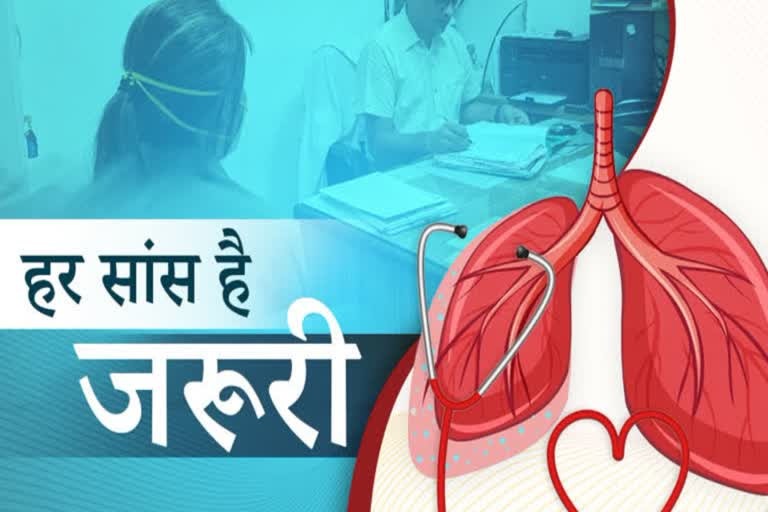Rajasthan TB Screening: 2.8 Lakh Cases Detected After Screening 22.8 Lakh People
